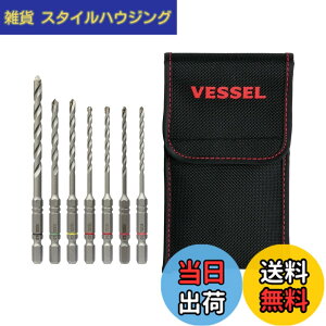 �y���������z�y ����z�x�b�Z��(VESSEL) �R���N���[�g �h�����r�b�g �N�b�V�����h���� 7�{�g ���[�|�[�`�t ACD7S-1