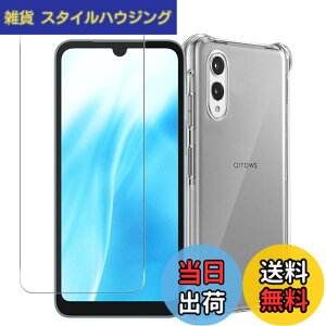 �y���������z���Y���Ɏq�f�� �����K���X �Ή� �K���X�t�B���� �J�o�[ �ی�t�B���� �F�F�N���A�A�T�C�Y�F�Ή� Arrows We2 �P�[�X �t�B����