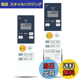 �y���������z�V�[�����O���C�g�����R�� for �p�i�\�j�b�N �F�F�p�i�\�j�b�N HK9815MM�A�T�C�Y�FHK9815MM
