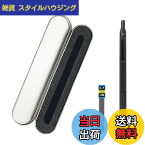 �y���������zTVETE �V���[�v�y���V�� �Z�b�g �������M 0.7 mm ���� �A�[�g�V���[�v�y���V�� �����y���V�� ���^�����}���M �����S���t �P�[�X�t �ւ��c�t�� ���^���A�[�e�B�X�g�y���V�� �`�� �G