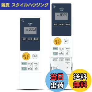 �y���������z�V�[�����O���C�g�����R�� for �p�i�\�j�b�N �F�F�p�i�\�j�b�N HK9491MM�A�T�C�Y�FHK9491MM
