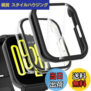 �y���������zHianjoo 2������ Xiaomi Redmi Watch 5 Active �Ή� �P�[�X �ی�J�o�[+�t�B���� ��̌^ Xiaomi Redmi Watch 5 Active �Ή� �J�o�[ �ی�t�B���� PC�f�ނ̃t���[�� �S�ʕی� �Ռ��z�� �����x�^�b�` [