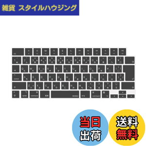 �y���������zMOSISO �m�[�g�p�\�R�� �L�[�{�[�h�J�o�[ �Ή��@�� MacBook Air 13.6/15(M3 M2�`�b�v)A3113 A2681 A3114 A2941/ Pro 14/16(M4 M3 M2 M1�`�b�v) 2025-2021�����A�ی� �h�o �F�F�X���[�g �O���[�A�T�C�Y�FMacB