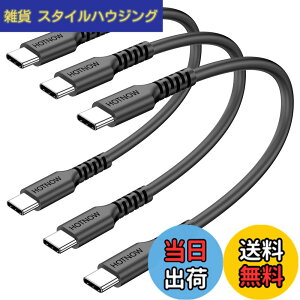 �y���������zHOTNOW �Z��USB C����C�P�[�u��,USB C �[�d�� �P�[�u�� �K������iPhone 16 15�A�M�����N�V�[ S25 S20 S9�A�G�A 2020�AiPad Pro�A�p���[�o���N����т��̑��̃^�C�v c �f�o�C�X. �F�F���A�T�C�Y