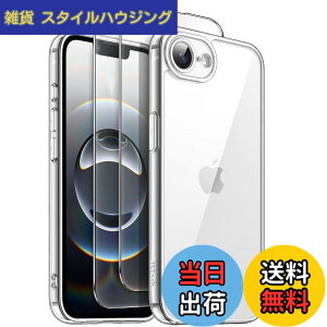 �y���������zJETech 3 in 1 iPhone 17e (2026) / iPhone 16e�p �P�[�X 2�������K���X�t�B�����t�� ���΂܂Ȃ� �ϏՌ��o���p�[ �X�}�z�J�o�[ 6.1�C���`�f�B�X�v���C �F�F�N���A