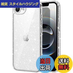 �y���������zJETech iPhone 16e/17e/17 Pro Max�p ���炫�� �P�[�X �u�����u���� �Ռ��z�� �o���p�[�J�o�[ ���킢�� �L���L�� �����p ���q���� �F�F�N���A�A�T�C�Y�FiPhone 17e/16e