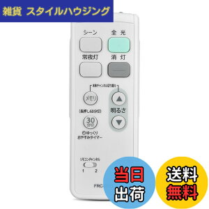 �y���������zLED�V�[�����O���C�g�����R�� for TOSHIBA �Ɩ����p�����R�� �F�F���� FRC-203T�A�T�C�Y�FFRC-203T