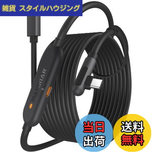 �y���������zMaxonar �����N�P�[�u�� 5M Meta Quest 3S/Quest 3/Oculus Quest 2/Pico 4�ƌ݊������� �Q�[��PC�ESteam VR�p�y�A�b�v�O���[�h�d�l�E�V�тȂ���[�d�z5Gbps�����f�[�^�]���EL���^�E���ϋv USB-A 3.0 & 