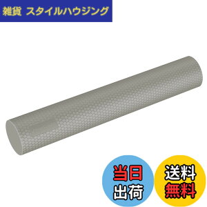 �y���������zMOJEER �X�g���b�`�p�|�[�� �X�g���b�`�p�ہ[�� 87cm ���K�|�[�� �ω׏d130kg ���b�� ���[���[ �ؓ��ق��� �t�H�[�� ���[���[ YJZ87001 �F�F�O���[�A�T�C�Y�F87cm