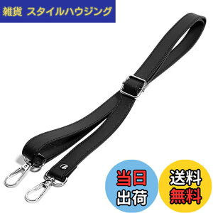 �y���������z[DEVENTORZ] �V�����_�[ �X�g���b�v �o�b�O�p �V�����_�[�x���g ���f�B�[�X �������߉\ �o�b�O�A�N�Z�T���[ �����p�X�g���b�v �y�� �P�i �o�b�O�X�g���b�v�͕ʔ���ł� PU���U�[