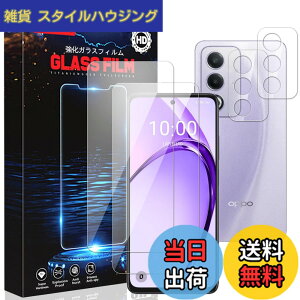 �y���������zasjdhgtzxcvfs �F�F�N���A�A�T�C�Y�F���y2+2�zOPPO A3 5G
