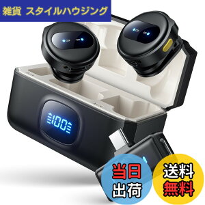 �y���������z�y2025�ƊE�V�^�z�s���}�C�N ���C�����X iPhone/iPad/Android/PC�Ή� 2�l�����g�p �u���ڑ� 360°�W�� Vedcpel ���C�����X�}�C�N �����^�� 24���Ԏg�p �[�d�P�[�X�t 50m�]������ ���~�j �y�� 