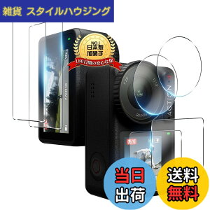�y���������z�K���X�t�B���� �J�����t�B���� �P�[�X �N���A �F�F����A�T�C�Y�F�Ή� DJI Osmo Action 4