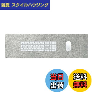 �y���������zamesoba �E�[���f�X�N�}�b�g �V�R�f�� �F�F�z���C�g�O���[�A�T�C�Y�F30cmx85cm
