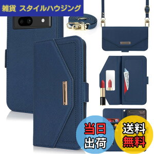 �y���������zCross pattern Wallet leather case for Pixel 7 �F�F����t��-�u���[�A�T�C�Y�FPixel 7A
