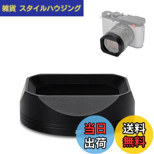 �y���������zLeica Q3 / Q3 43 �˂����ݎ� ���^�������Y�t�[�h �F�F�X�N�G�A �u���b�N