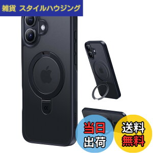 �y���������z�y8�N�̏��S�J�� ���ϋv�X�^���h�\���zCASEKOO for iPhone �P�[�X �y�ČRMIL�K�i �ϏՌ��^MagSafe�Ή��z�B���X�^���h �c�����đΉ� ���C�����X�[�d�Ή� �}�b�g�d�グ �w��h�~ ���ϖh