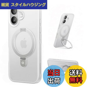 �y���������z�y8�N�̏��S�J�� ���ϋv�X�^���h�\���zCASEKOO for iPhone �P�[�X �y�ČRMIL�K�i �ϏՌ��^MagSafe�Ή��z�B���X�^���h �c�����đΉ� ���C�����X�[�d�Ή� �}�b�g�d�グ �w��h�~ ���ϖh