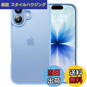 �y���������z�y�ČRMIL�V�K�i�E�w��h�~�zCASEKOO iPhone�p �P�[�X �ϏՌ� ����~�� �w��h�~ �ČRMIL�K�i �}�b�g�d�グ �X�g���b�v�z�[���t�� ���ϖh�~ �ϋv�� �J�o�[ ���C�����X�[�d�Ή� �A�C