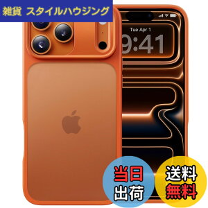 �y���������z�y�ČRMIL�V�K�i�E�w��h�~�zCASEKOO iPhone�p �P�[�X �ϏՌ� ����~�� �w��h�~ �ČRMIL�K�i �}�b�g�d�グ �X�g���b�v�z�[���t�� ���ϖh�~ �ϋv�� �J�o�[ ���C�����X�[�d�Ή� �A�C
