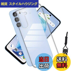 �y���������zCCCagwggawg �Ή� Google Pixel 9a Pro XL 5G �K���X�t�B����awfasfsfe CCC �F�F�N���A�A�T�C�Y�FYYP-ZTE Nubia S 5G ke