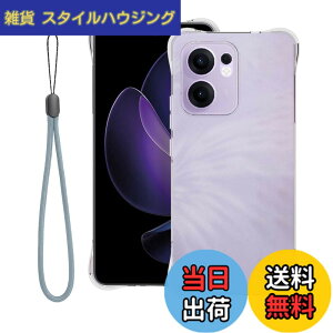 �y���������zOppo Reno13 A �p �P�[�X �J�o�[ �S���� �N���A �P�[�X YAJOJO �G�A�o�b�O �ϏՌ� TPU�o���p�[ ��ʃ����Y�ی� �����h�~ �S�ʕی� ���ϖh�~ �w��h�~ �����₷���y�N���A �z �F�F�S����
