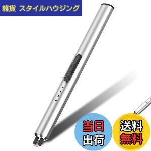�y���������zGeeRic �v���Y�}���C�^�[ �d�q���C�^�[ USB-TypeC �[�d���C�^�[ �L�����h�����C�^�[ �΂��o�Ȃ� �΋N�������� �h�� �d�r�c�ʕ\�� ���� ���[�\�N BBQ ����Q�� �F�F�V���o�[