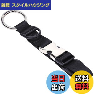 �y���������zWisdompro �|�[�^�u�� �W���P�b�g�z���_�[ �W���P�b�g�O���b�p�[ �㒅/�o�b�O/�m���Ƃ߂�x���g �W���P�b�g�E�}�t���[�����^�� �ו��X�g���b�v ���s�֗��O�b�Y �F�F�u���b�N�A�T