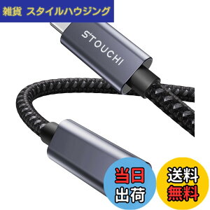�y���������zStouchi USB Type-C �����P�[�u��/�����R�[�h�yPD100W�}���[�d�E10Gbps�f�[�^�]���E4K@60Hz�f���o�́EUSB 3.2 Gen2�K�i�z�^�C�vC �I�X-���X ���ϋv�i�C�����҂� MacBook/iPhone/Galaxy/Switch/PSVR2/Surfac