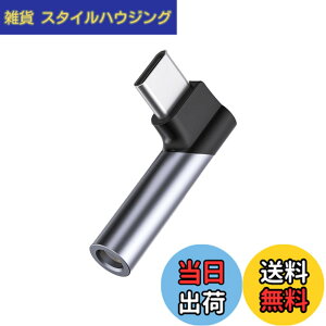 �y���������zAkkerds Type-C to 3.5 mm�C���z���ϊ��A�_�v�^�[ DAC�`�b�v���� L�^���}�^ �m�C�Y�ጸ���� ���C������ Type-c�Ή��g�ѓd�b�L�͌݊� �V���o�[