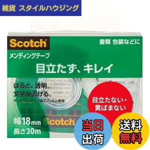 �y���������z3M �X�R�b�` �e�[�v �����f�B���O�e�[�v �F�F18mm �P�i�A�T�C�Y�F18mmx30m