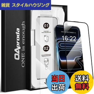 �y���������z�y1����3���ɕC�G�E�V�^�K�C�h�g�zOAproda iPhone�p �����K���X�t�B�����A9H�d�x�A����^�C�v �F�F�N���A�i1���j�A�T�C�Y�FiPhone17ProMax�p