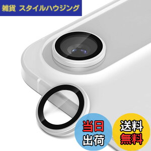 �y���������zHohotoon �Ή� iPhone17/17 Air �p�J�����ی�t�B���� AR�R�[�e�B���O �������ߗ� �ϏՌ� �F���q��ޗ� �L�Y�h�~ �A�C�t�H��17/17 �G�A �p�̃J�����t�B���� �A���`�O���A �܂�h�~ �I�o