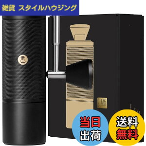 �y���������z�^�C�����A TIMEMORE �I�qC2S ��҂��R�[�q�[�~�� �蓮�� �R�[�q�[�O���C���_�[ �X�e�����X�P �e�������\ ���|���₷�� coffee grinder �ƒ�p �ȗ͐� �_�C�������h �F�FC5-PRO-�u���b