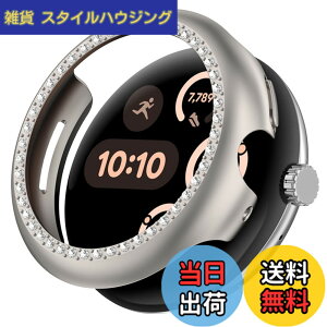 �y���������zCIOODDW for Google Pixel Watch 1/2/3/4 41mm 45mm �J�o�[ �_�u���_�C�������h �L���L�� ����y�� PC�f�� �ϏՌ� �����ȒP google pixel watch �Ή� ���� ���h�~ �ȒP�Ɏ��t���E�� �S�� �F�F�X�^
