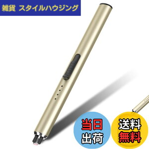 �y���������zGeeRic �v���Y�}���C�^�[ �d�q���C�^�[ USB-TypeC �[�d���C�^�[ �L�����h�����C�^�[ �΂��o�Ȃ� �΋N�������� �h�� �d�r�c�ʕ\�� ���� ���[�\�N BBQ ����Q�� �F�F�S�[���h