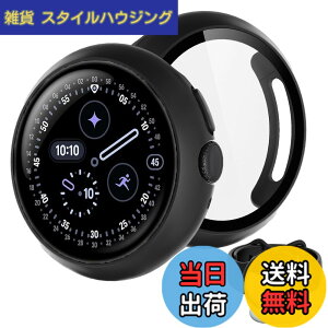 �y���������zBUITFOU For Google Pixel Watch 4 �J�o�[ 41MM Pixel Watch 4 �J�o�[ �[�d���T�|�[�g �����^ PC+�K���X�f�� ��̌^ �S�ʕی� �����ȒP �ϏՌ� �����ߗ� �w��h�~ ���h�~ �F�F�u���b�N�A�T�C�Y�F