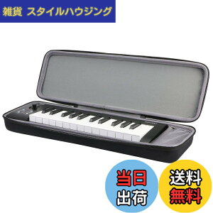 �y���������zKORG �R���O microKEY2 Air DTM/25 MIDI�L�[�{�[�h MICROKEY-25�Ή� ��p�ی���[�P�[�X�i�P�[�X�̂݁j -Aenllosi �F�F�u���b�N�A�T�C�Y�F46.4x13x4 cm