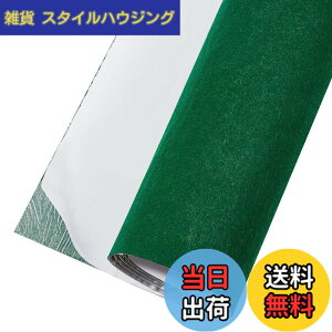 �y���������zBENECREAT ���Ȑڒ��t�F���g���n�V�[�g����1mm �S���� �W���G���[�����o���{�b�N�X���C�i�[ �R�X�`���[���A�[�g �N���t�g �F�F�O�����[�A�T�C�Y�F40cm x 2m, 1mm