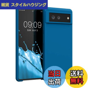 �y���������zkwmobile �X�}�z�P�[�X Google Pixel 6�Ή� �P�[�X - TPU ���L�b�h �V���R�� �J�o�[ - �ϏՌ� ���h�~ �T���T�� Case �F�F�̍��ʁA�T�C�Y�FPixel 6
