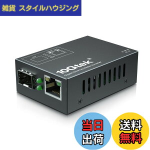 �y���������z10Gtek �M�K�r�b�g �����f�B�A�R���o�[�^�[�������T�C�Y �F�F69x50x25mm�iMini�j�A�T�C�Y�FSFP Slot