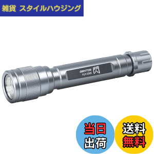 �y���������zGENTOS(�W�F���g�X) LED �����d�� �M �V���[�Y�e�� �P3/�P4/�d�r���E�[�d�� 250~450���[���� FLP-2305/FLP-2306/FLP-2307 �F�F�V���o�[