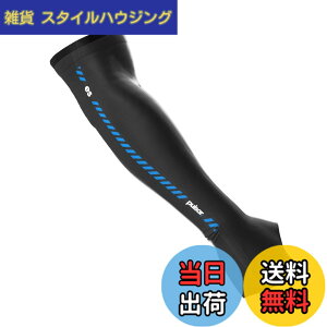 �y���������z[Pulsar Gaming Gears] eS �A�[���X���[�u �������K�i �F�F�u���b�N�A�T�C�Y�FL