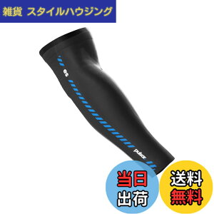 �y���������z[Pulsar Gaming Gears] eS �A�[���X���[�u �������K�i �F�F�u���b�N�A�T�C�Y�FL
