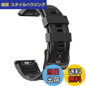 �y���������z[YOCAHU] QuickFit 22 mm �o���h �����p for Garmin Fenix 8 47mm / epix Pro 47mm, Fenix 7 Pro Solar/Approach S70 47 mm/Forerunner 965 �Ή� �X�g���b�v �V���R�� �x���g �_�炩�� �h���� �K�[�~�� �p �����o���h