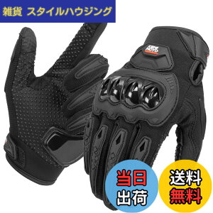 �y���������zKEMIMOTO �o�C�N �O���[�u �� �t ���b�V�� �X�}�z�Ή� �ėp�O���[�u �o�C�N��� �o�C�N�p�O���[�u �I�[���V�[�Y�� ���f�B�[�X �����Y �I�[�g�o�C ��� �o�R KM8002 �F�F�u���b�N�A�T