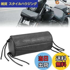 �y���������zKEMIMOTO �o�C�N �T�C�h�o�b�O �������� �c�[���o�b�O �ėp�o�b�O �H����� �������U�[ �u���b�N�i�~���`/���`�j �F�FBlack�A�T�C�Y�F3L