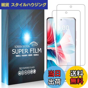 �y���������z�t�B���� �F�F�����A�T�C�Y�F�y2���Z�b�g�zFor OPPO Reno11 A