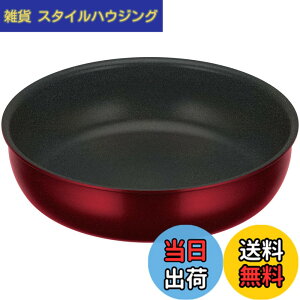 �y���������z�T�[���X �����̂Ƃ��P�i�V���[�Y COOKING_POT �F�F�f�B�[�v���b�h�A�T�C�Y�F22cm