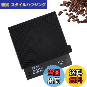 �y���������z�^�C�����ATIMEMORE ����� - �h���b�v�X�P�[�� Black Mirror Basic PRO �R�[�q�[ �X�P�[�� �v�ʊ� �t���[���[�g�@�\�t�� �f�W�^���͂��� �L�b�`�� �X�P�[�� 0.1g~2000g �^�C�}�[�t���G�X�v